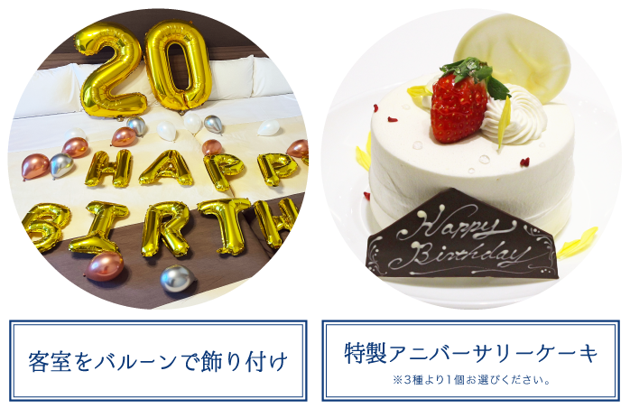 恐竜ぬいぐるみ