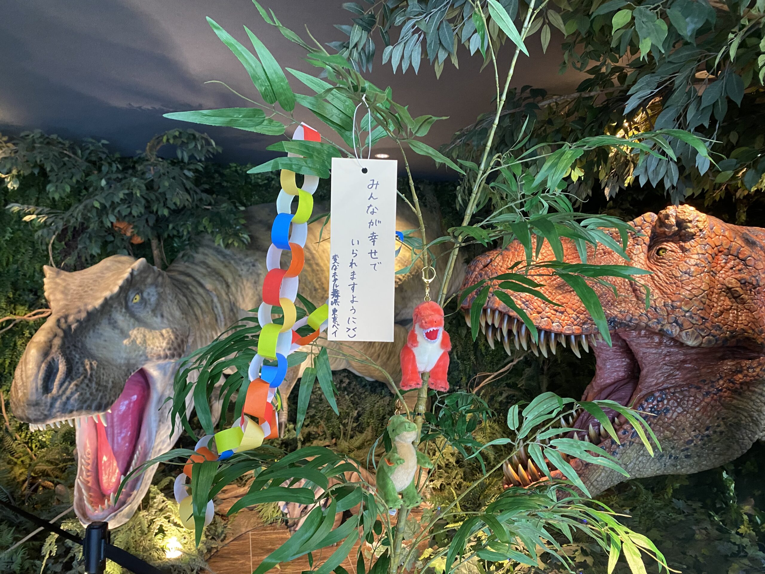 七夕装飾に変わりました🎋