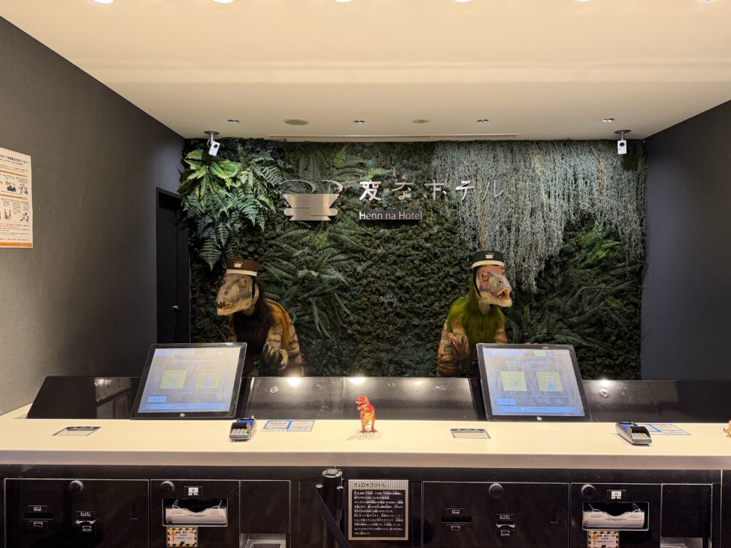 大廳已全新改裝🎊