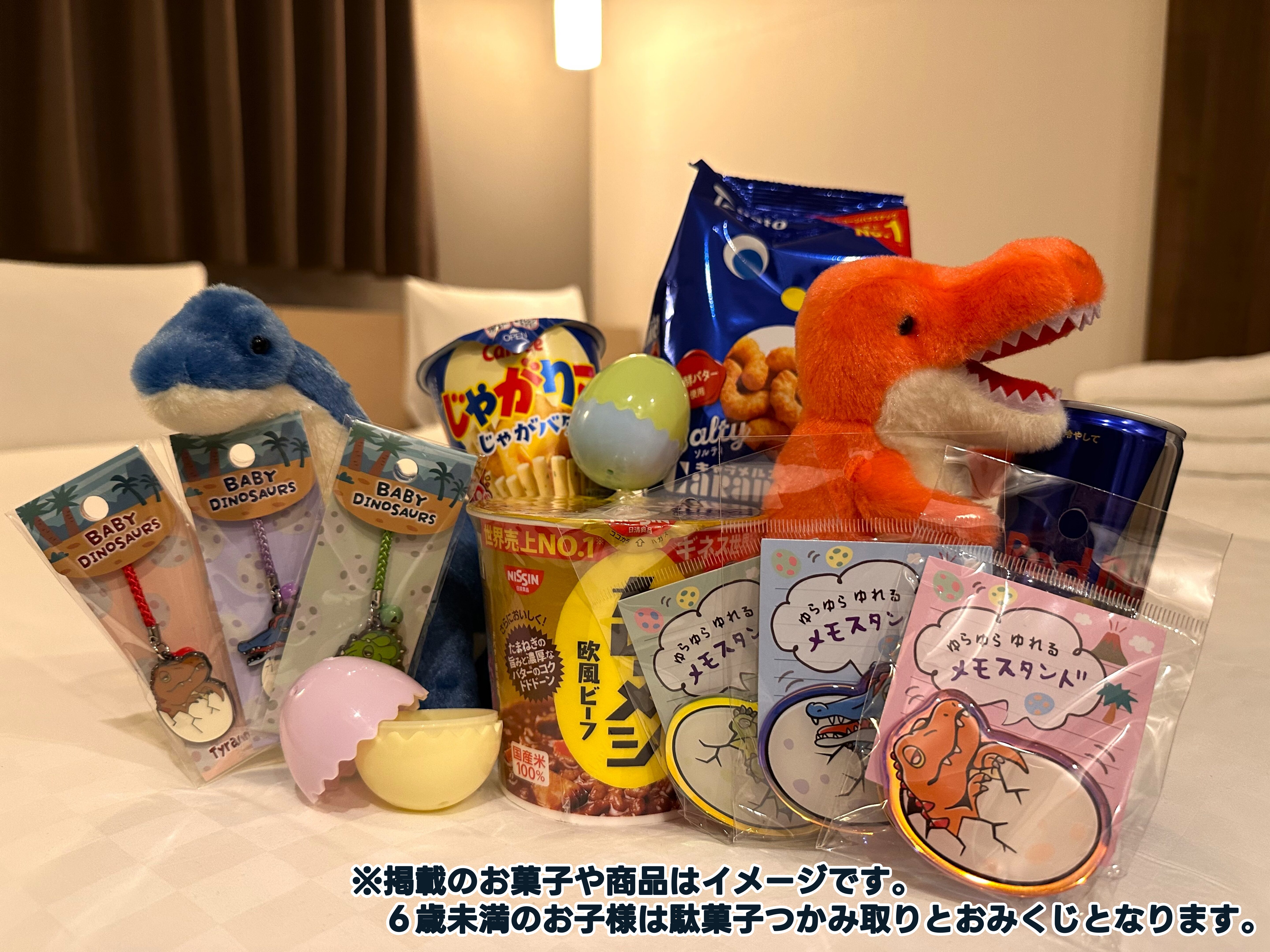 変なホテル舞浜 東京ベイ『カレッジプラン』発売