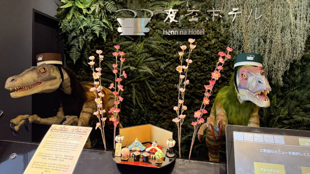 变成了雏祭装饰🎎