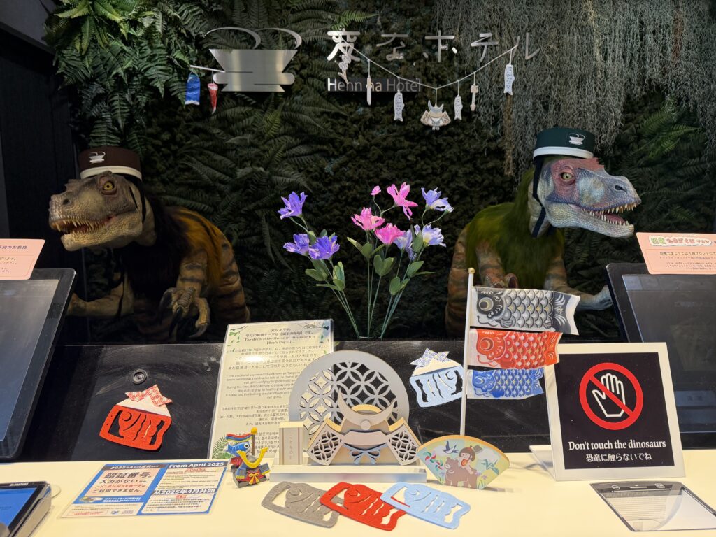 端午節裝飾完成了🎏