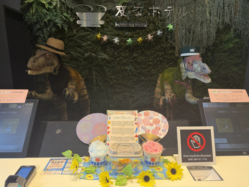 变成了暑假装饰🌞