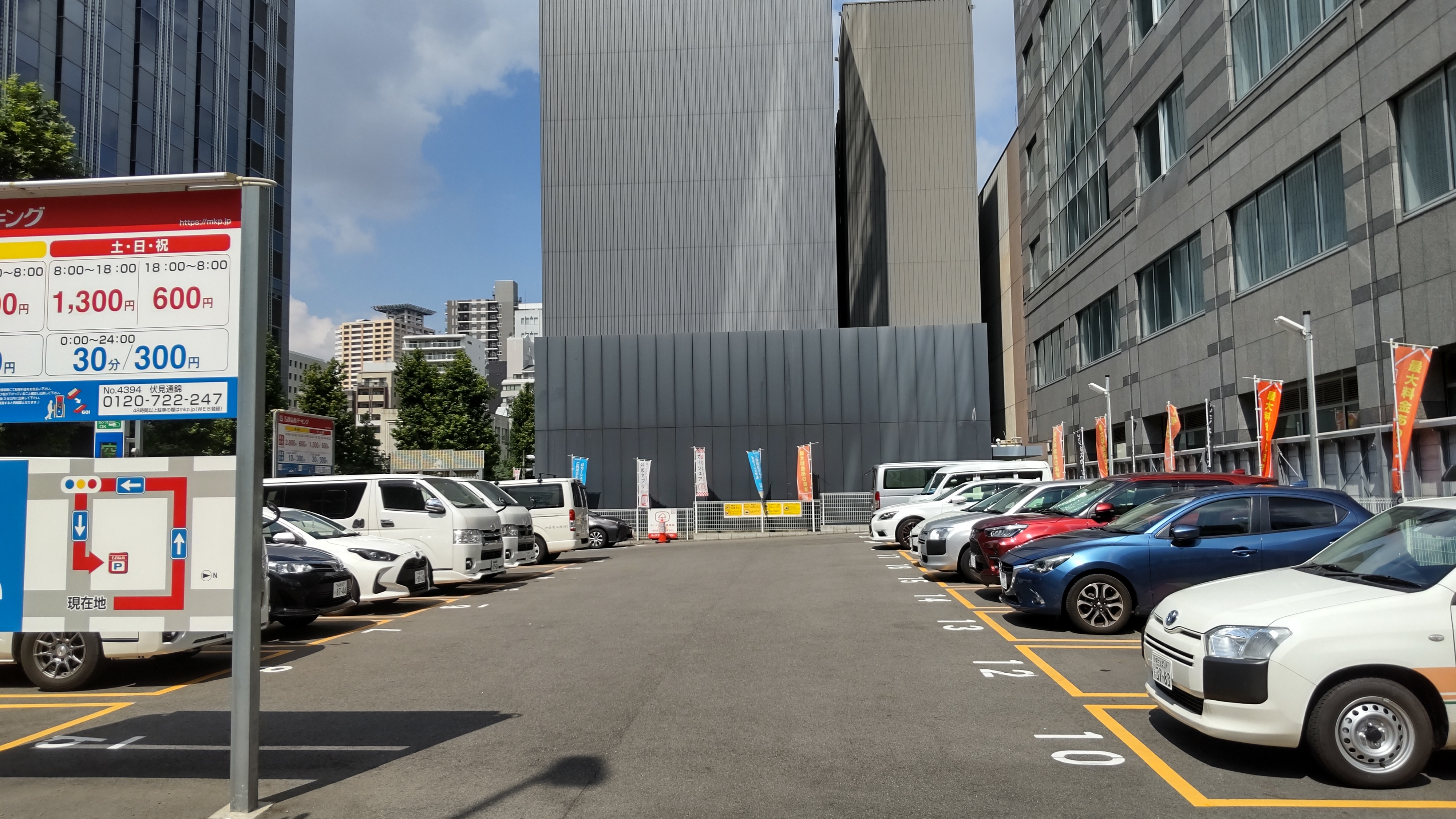 西銀座駐車場 駐車券 1時間券 12枚