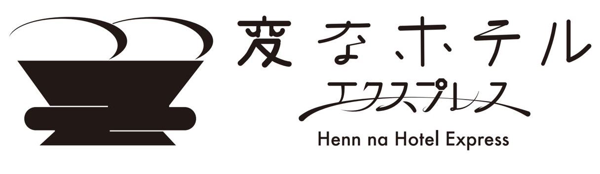 Wi-Fi接続サービスのご案内