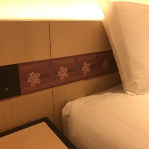 「和」モチーフの客室をご紹介🌸