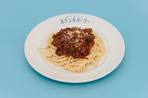 ミートスパゲッティ