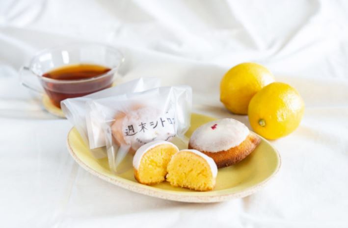 週末シトロン　外はサクッ中はしっとりの手作りレモンケーキ