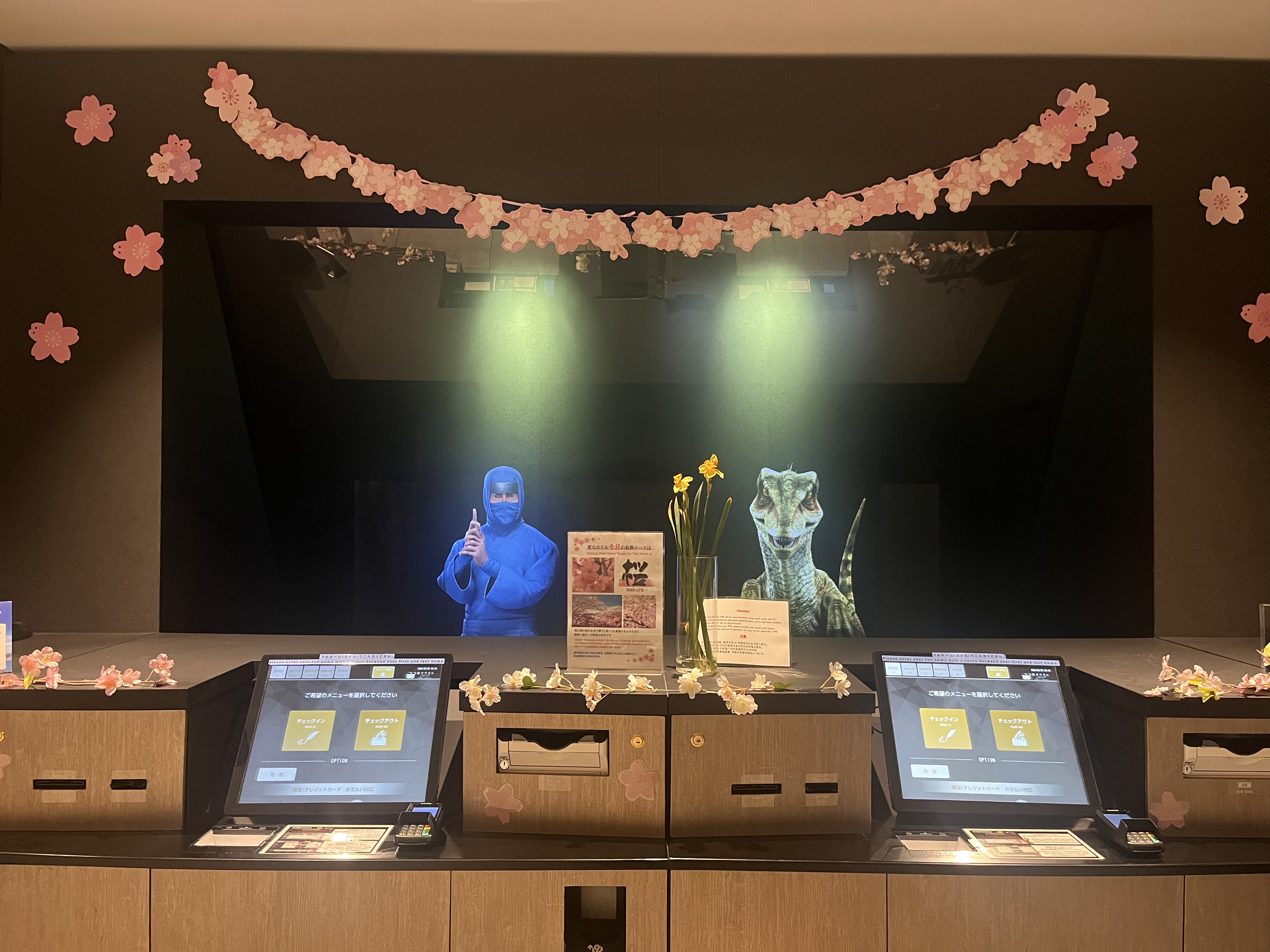 ✨🌸フロントが桜の装飾になりました🍡✨