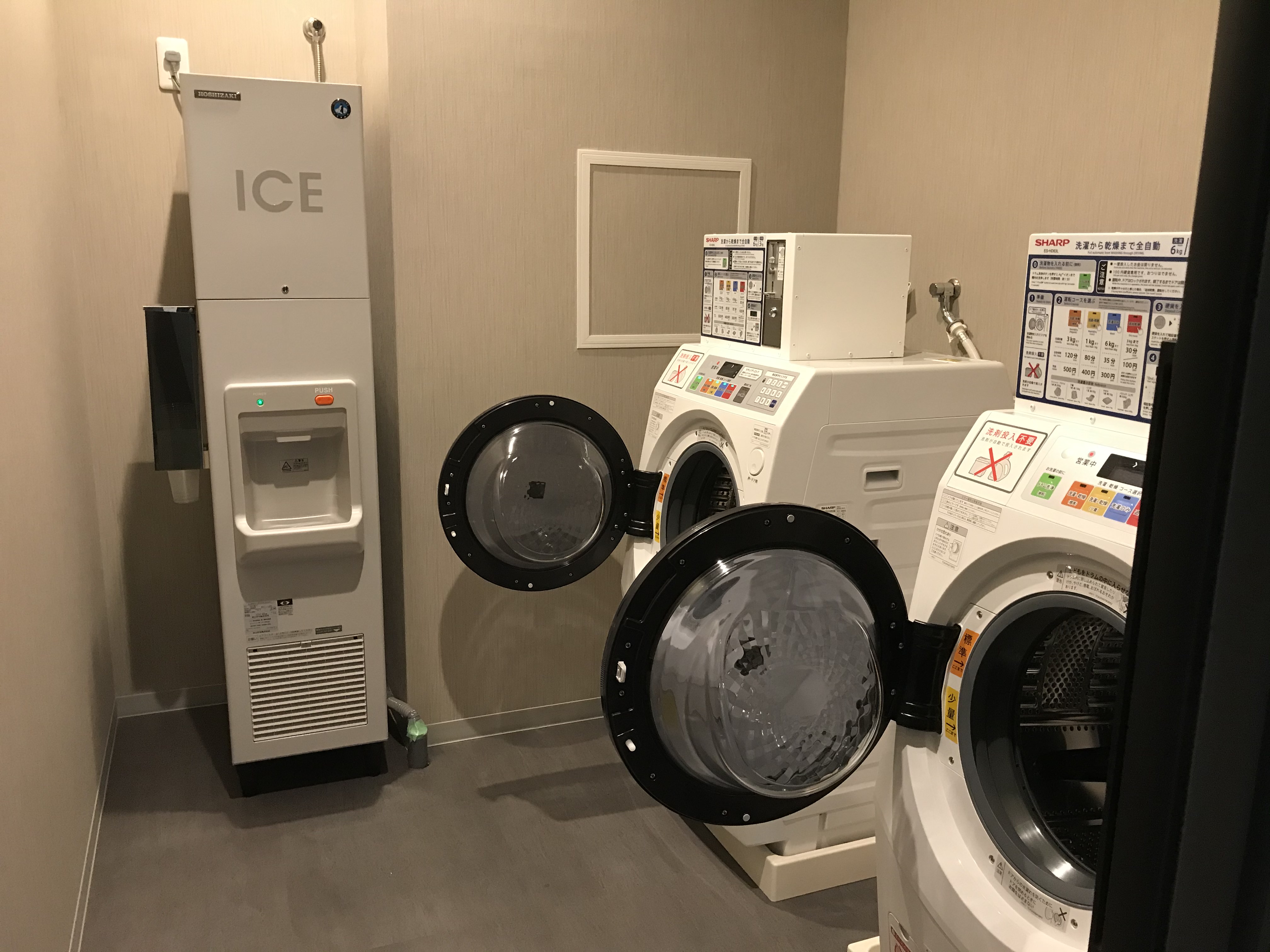 2025年8月25日　ランドリー使用停止のお知らせ