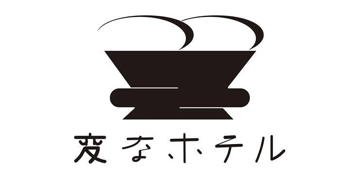 共用廊下 内装工事のご案内（5月8日～5月21日）