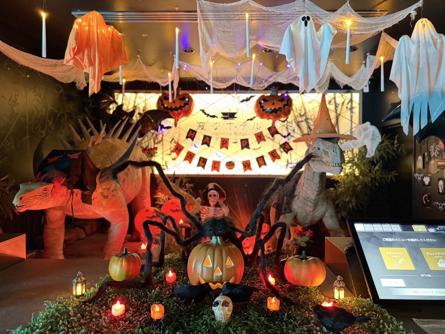 ✨️🍭HAPPY HALLOWEEN🎃✨️