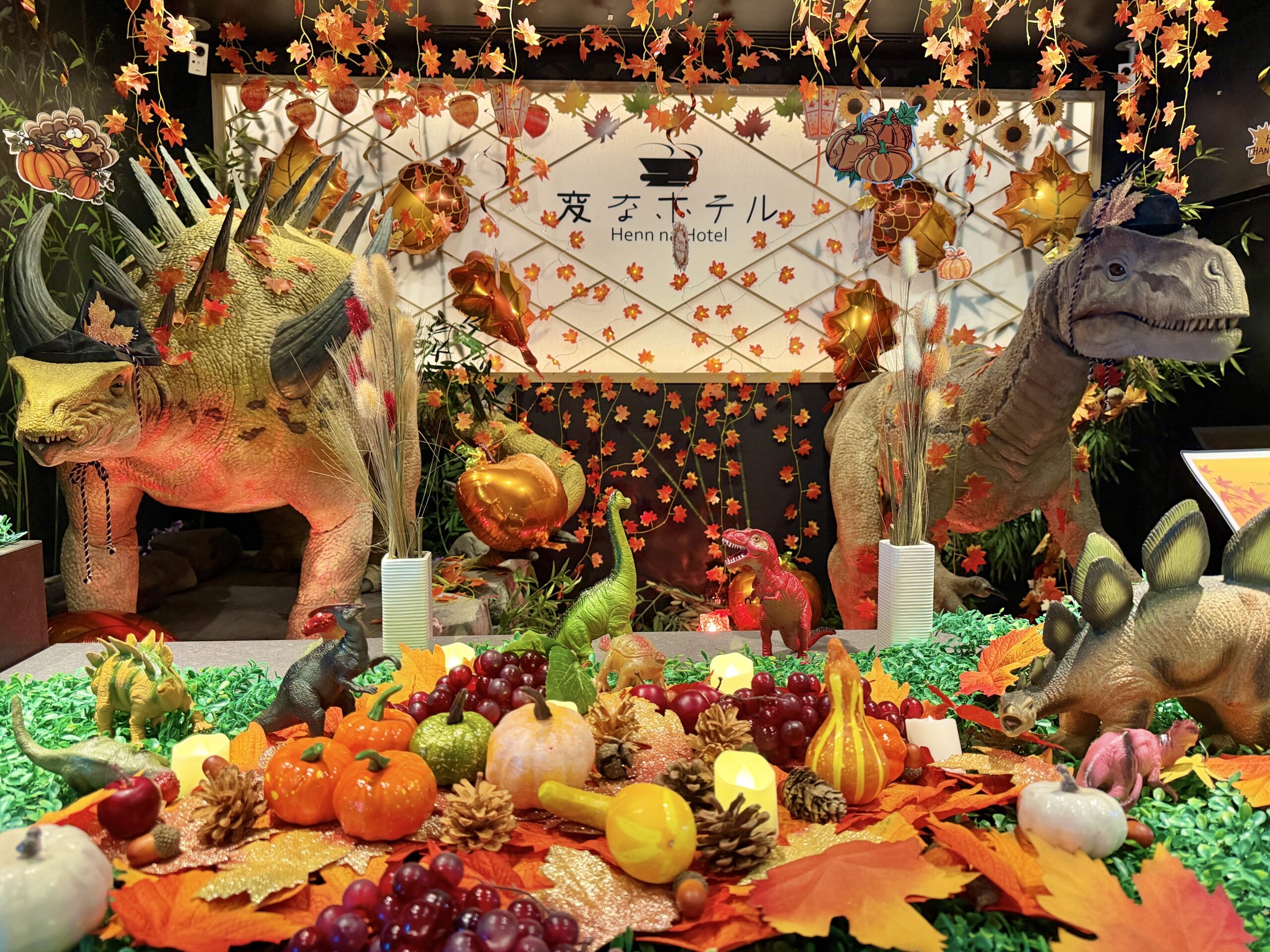 🍁「紅葉」が彩る秋のフロントへ🍁