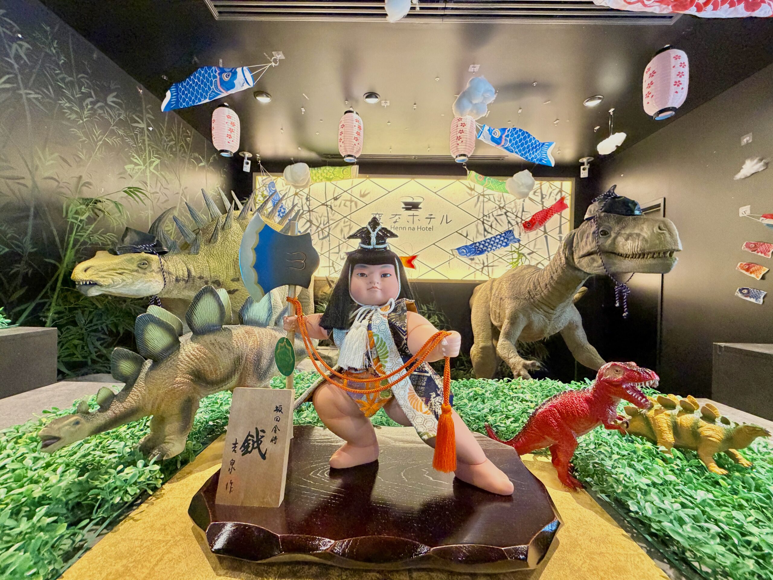 こいのぼりが舞う季節限定フロント装飾のご案内