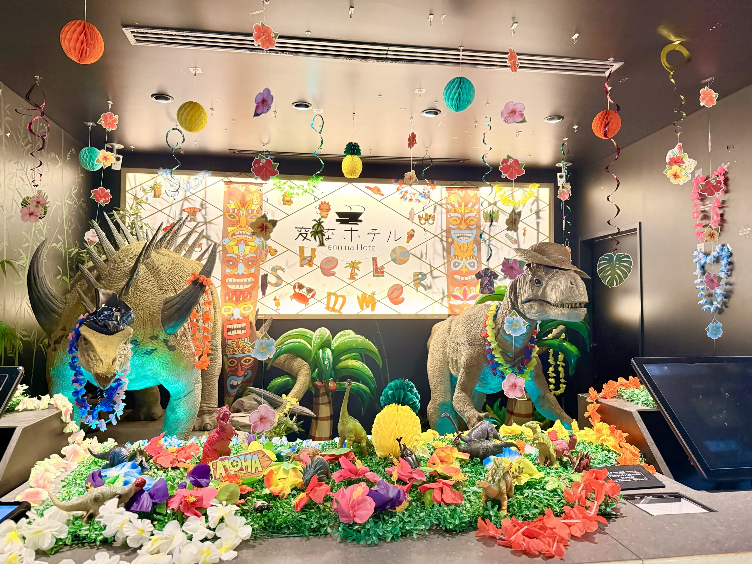 🦖🍍恐竜たちのアロハタイム🍹🦕