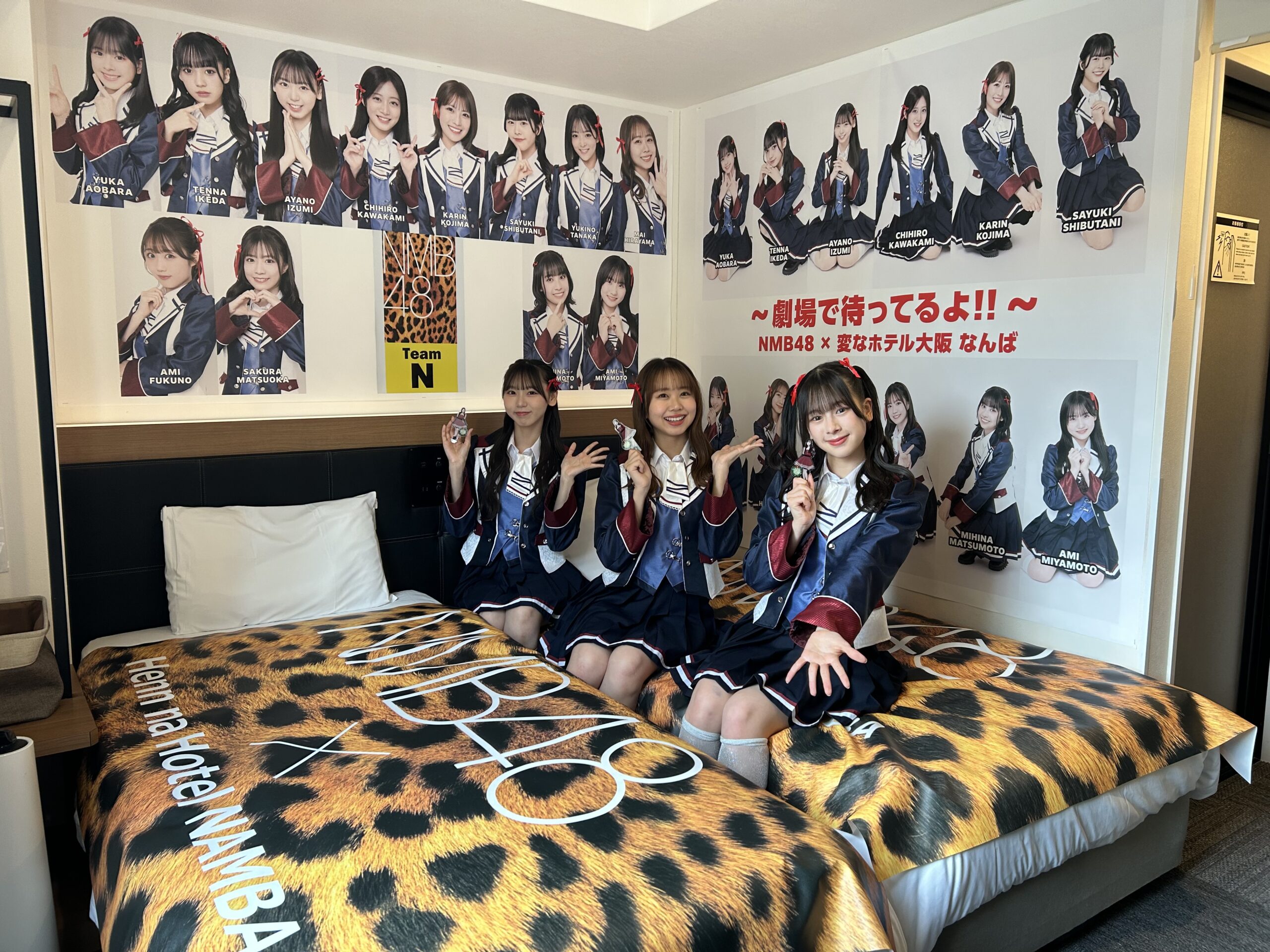 「NMB48 コラボルーム」 大阪 2 軒の変なホテル、変なリゾート&スパ