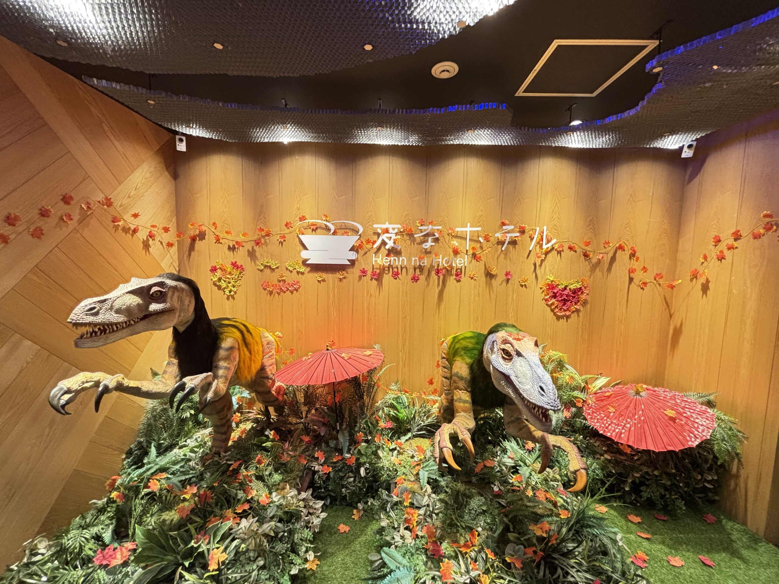 🍂11月の紅葉装飾についてのお知らせ🍁