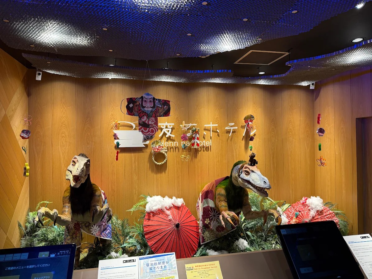 🎍1月の正月装飾のお知らせ🎍