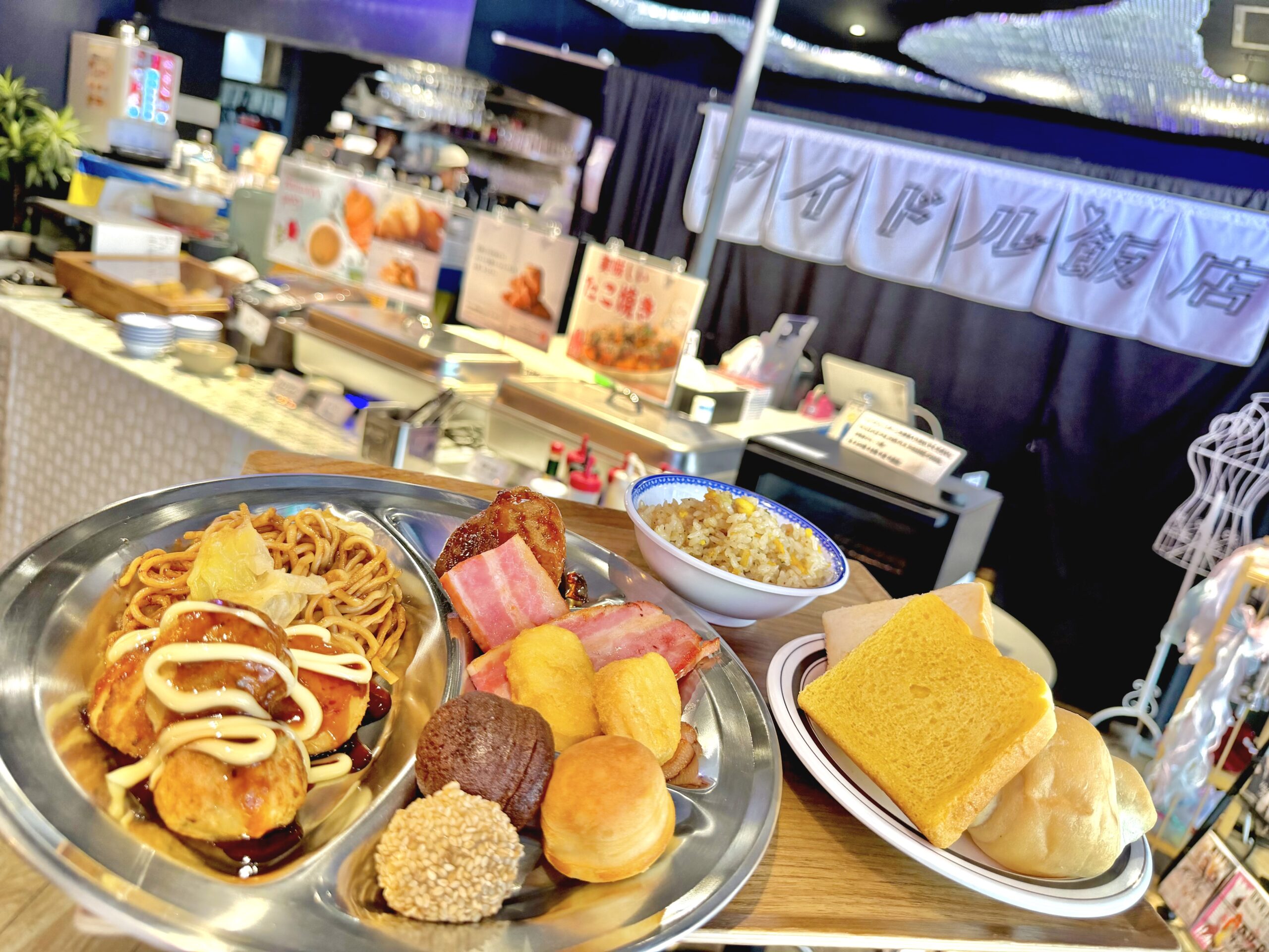 朝食 MORNING