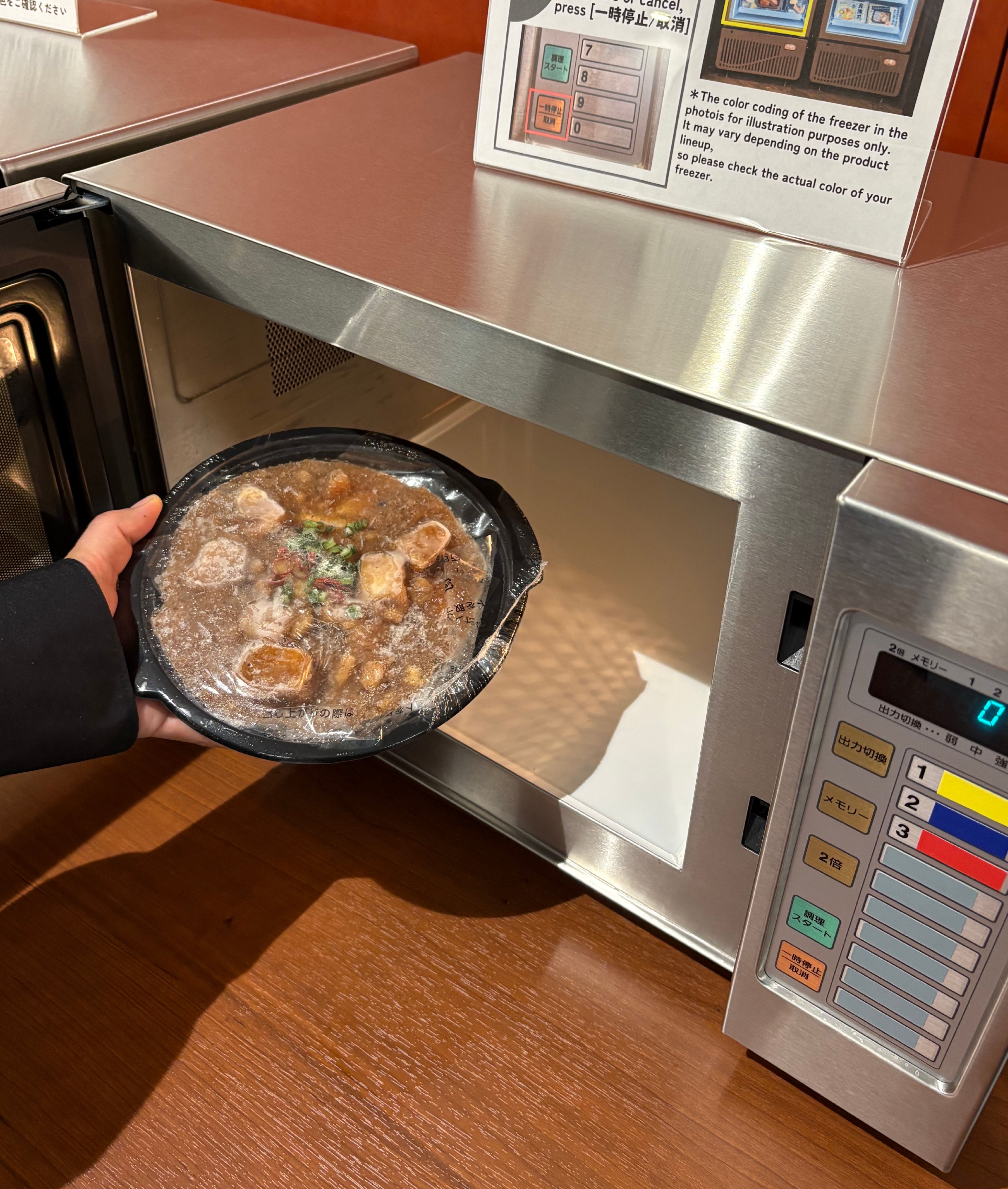 いろいろなお食事を用意しておりますので、連泊でも楽しめます