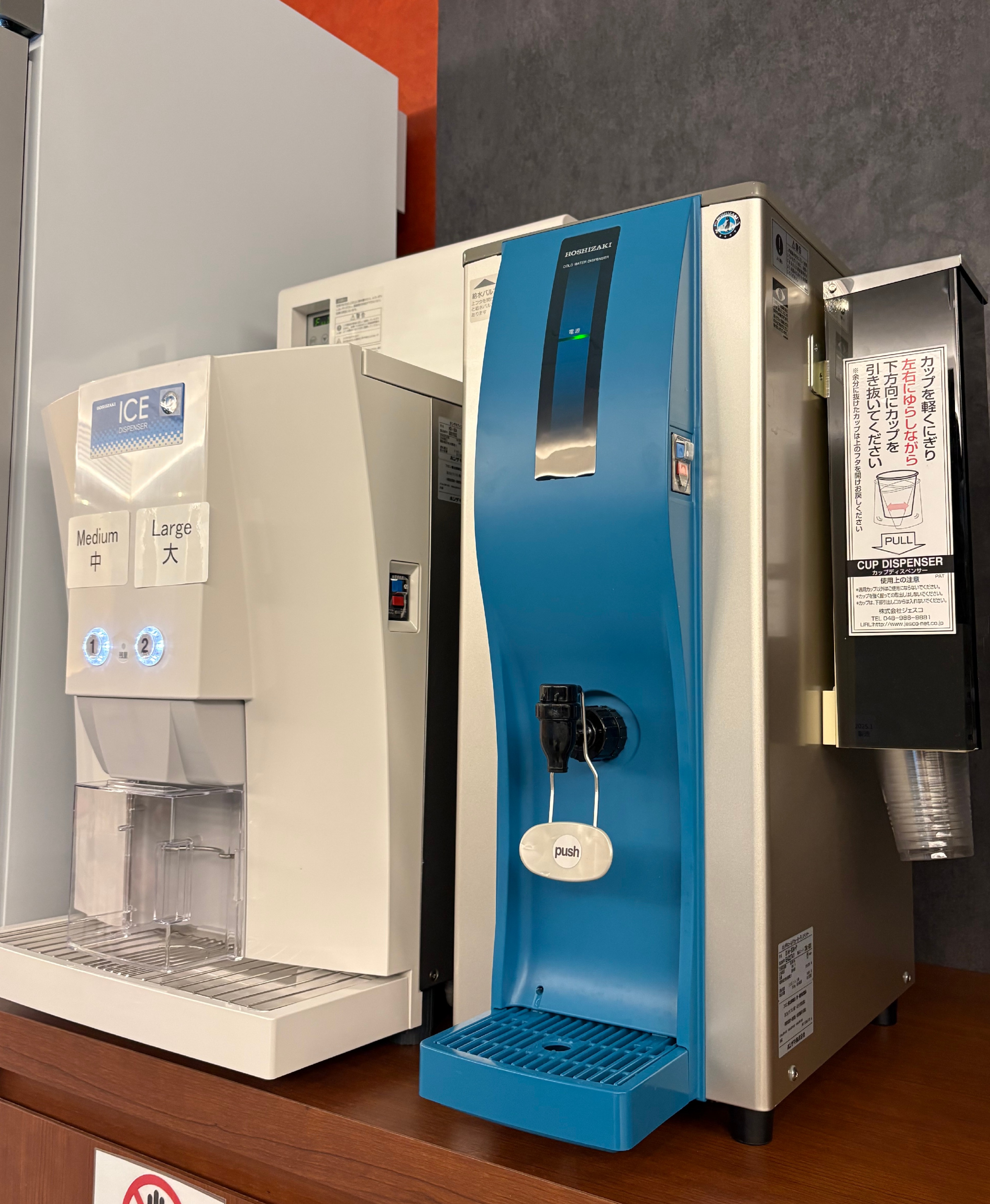 ウォーターサーバー / 製氷機