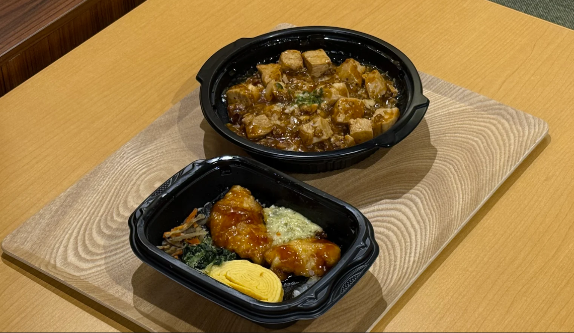 朝食サービスについてのご案内🍽️