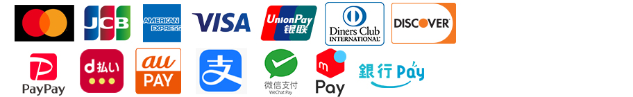 現地ホテルで利用可能なクレジットカード及びモバイル決済