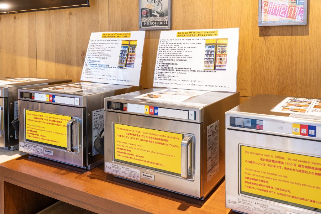 専用の電子レンジで温めてお召し上がりください。<br>最短1：40で温められます。