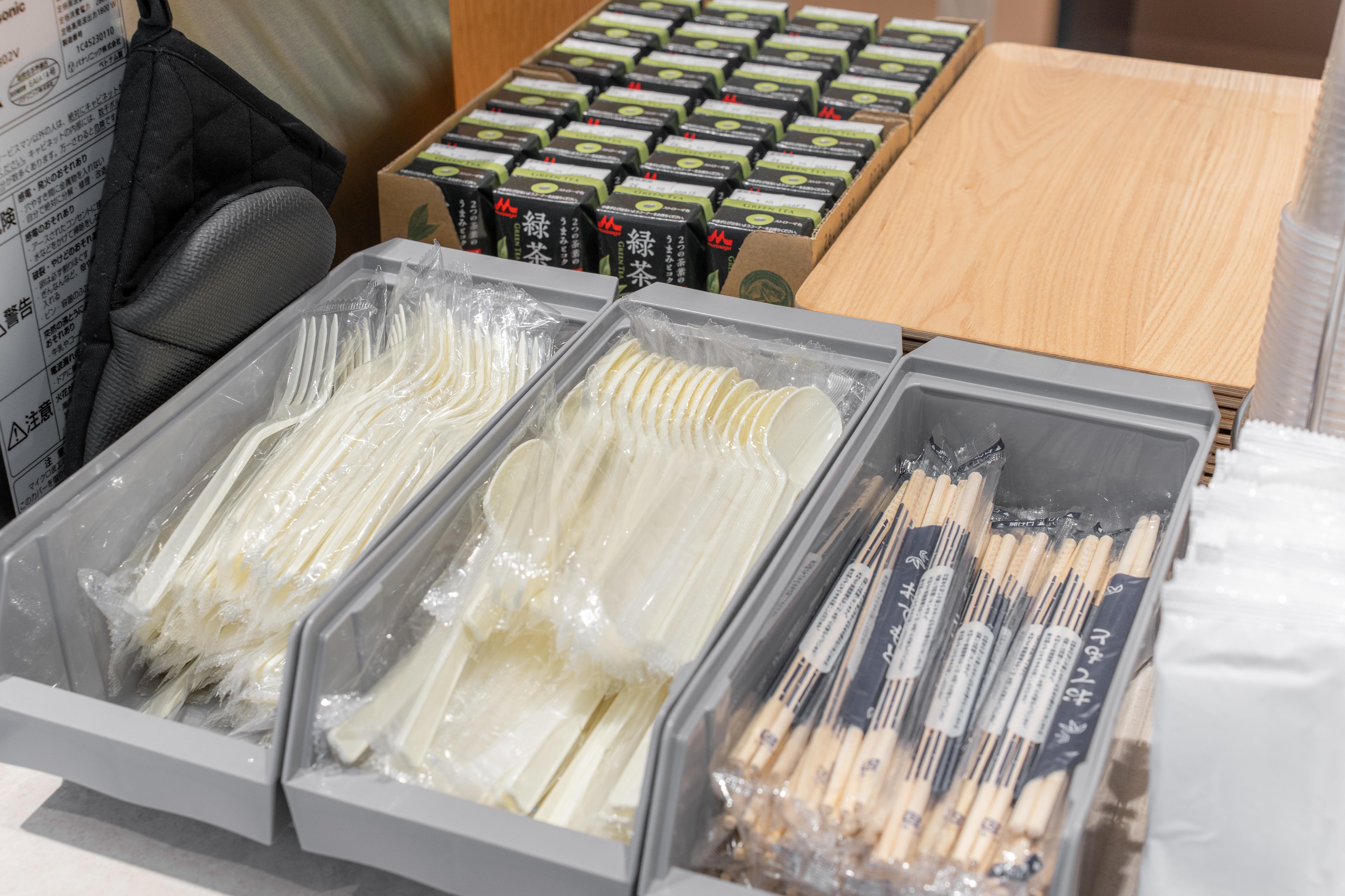 お茶の提供もございます。