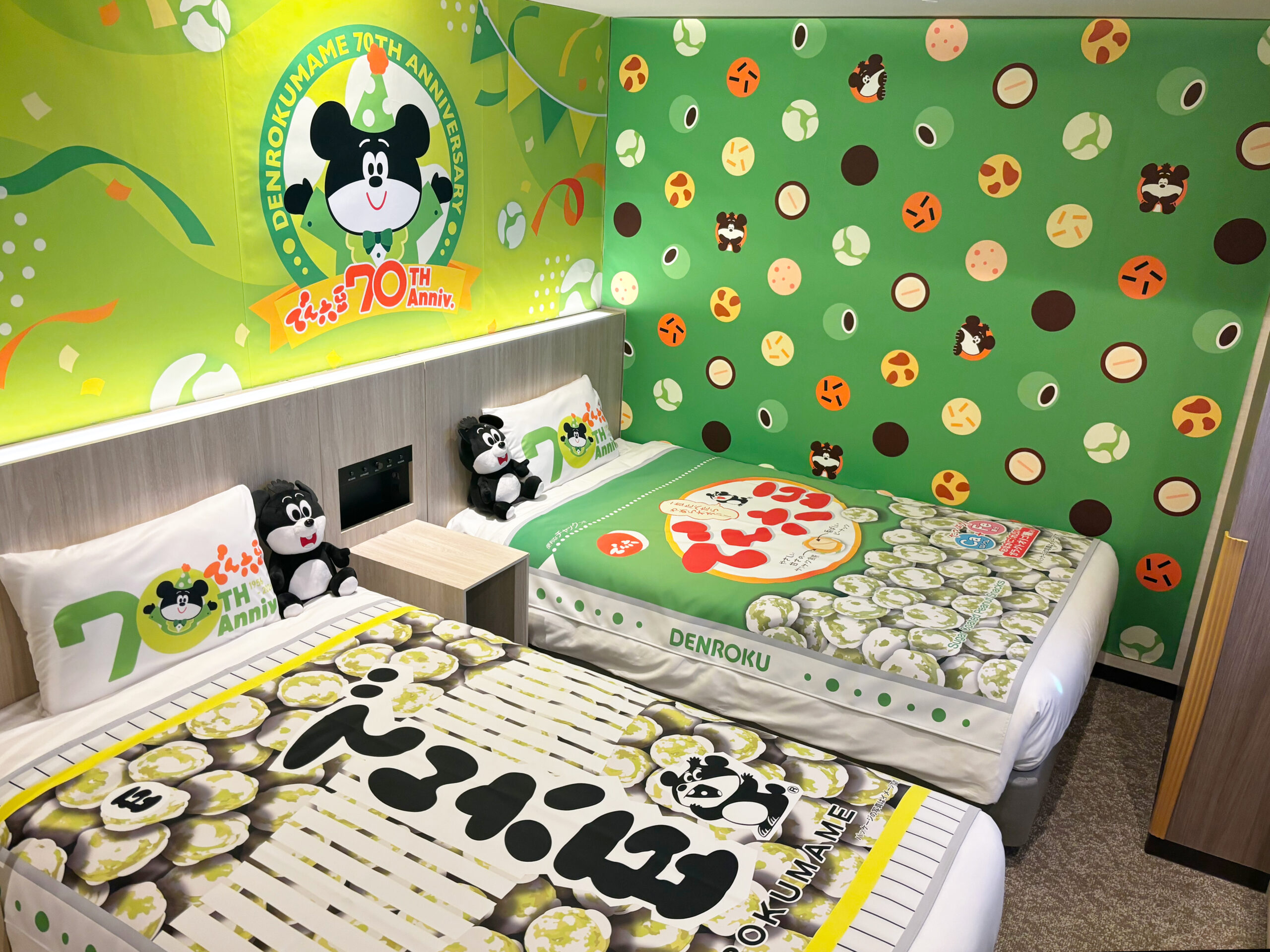 でん六とコラボ！「でんちゃんルーム」新登場！