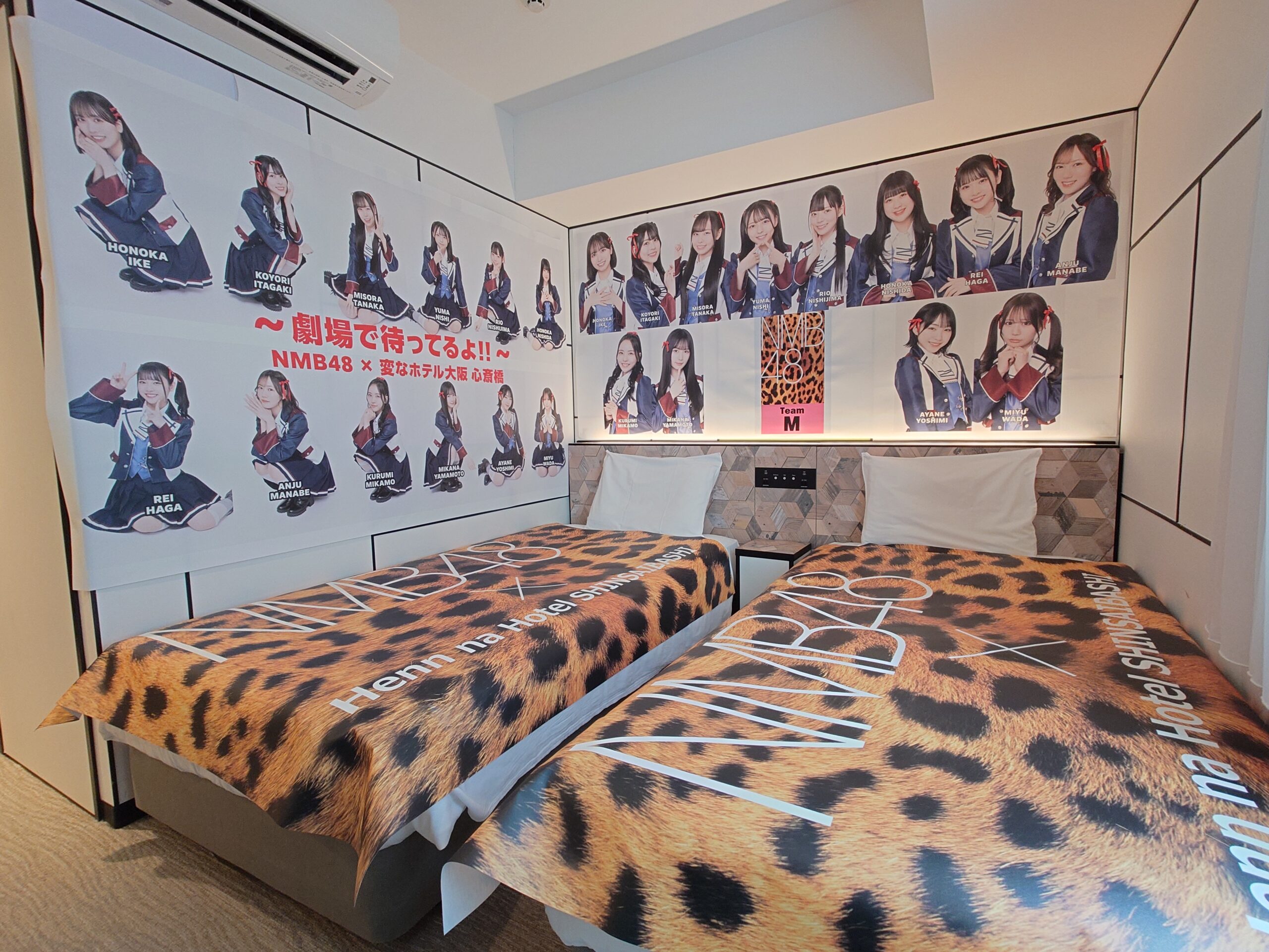NMB48 「TeamM」コラボレーションルーム