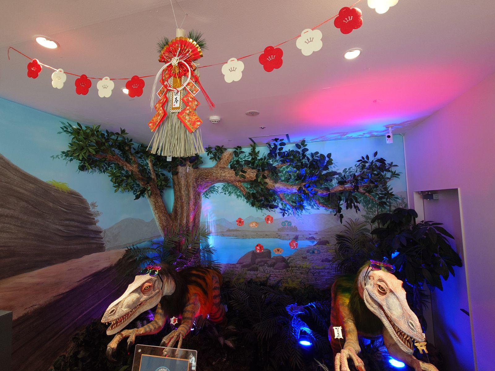 フロントが「お正月」仕様になりました！