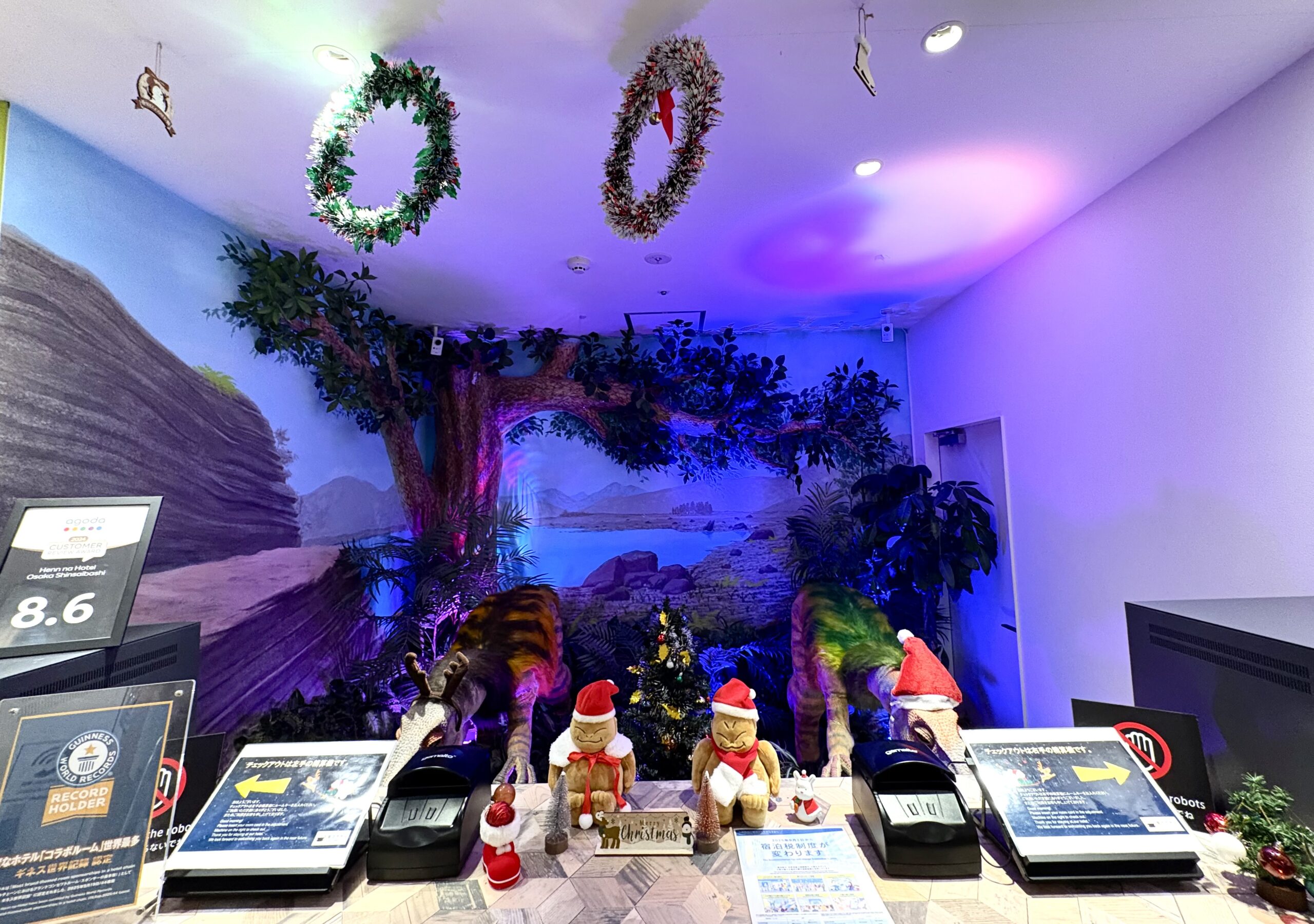 フロントが「クリスマス」仕様になりました！