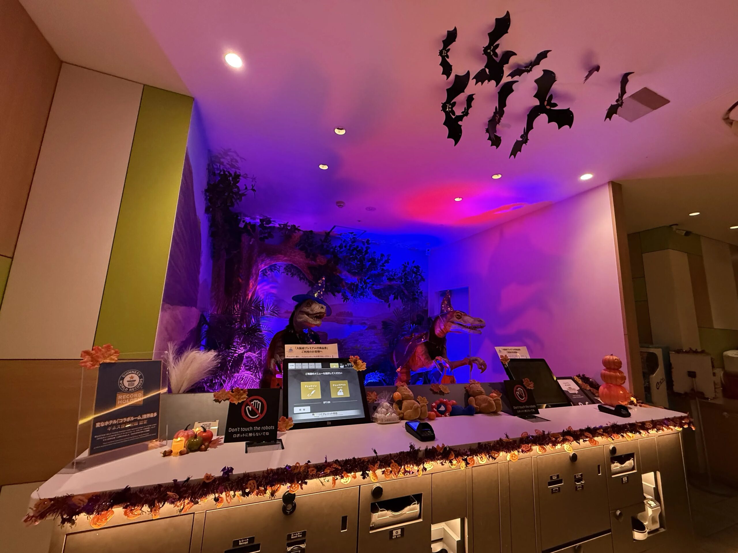 フロントが【ハロウィン】の装飾に変わりました！👻🎃