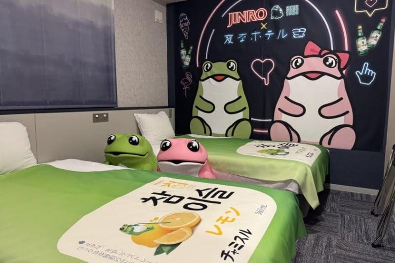 変なホテル福岡 博多