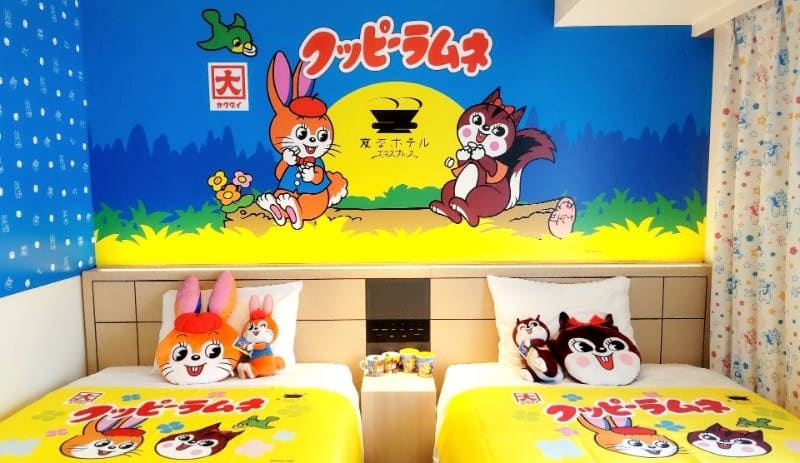 変なホテルプレミア名古屋 伏見駅前