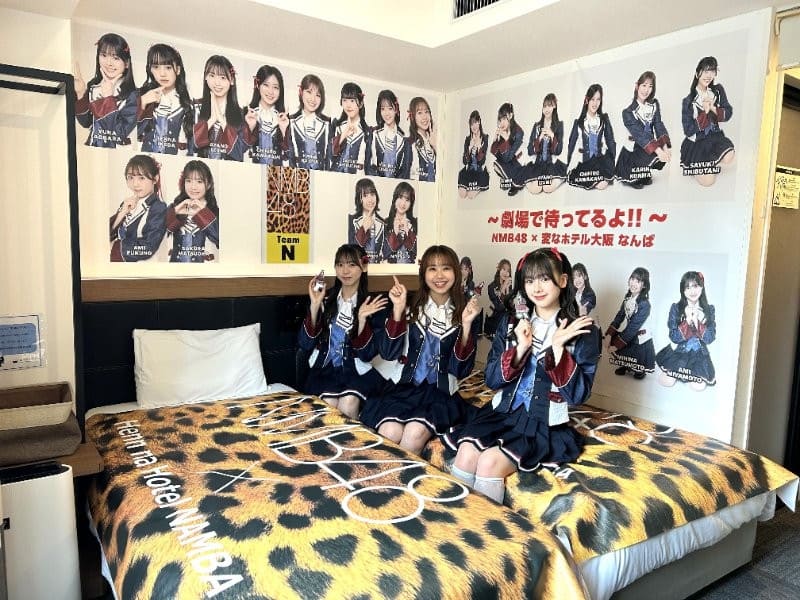 変なホテル大阪 なんば