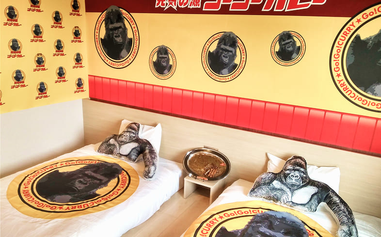 ゴーゴーカレールーム