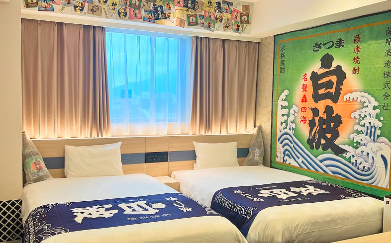 薩摩酒造焼酎ルーム