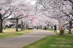 木場潟公園