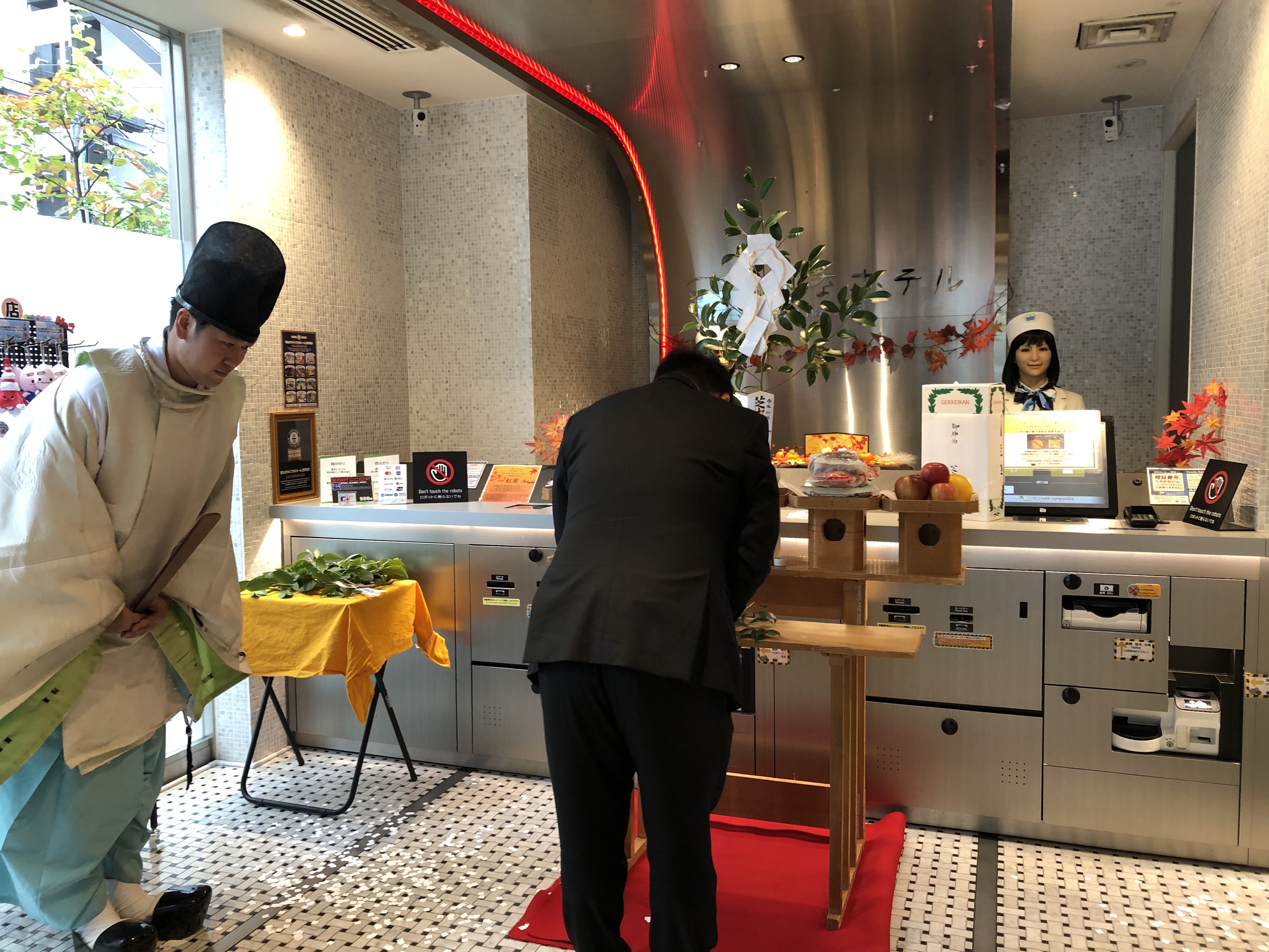 変なホテル東京 浜松町　一千年の歴史を誇る「芝大神宮」に合格祈願の祈祷を受け、「受験応援プラン」発売