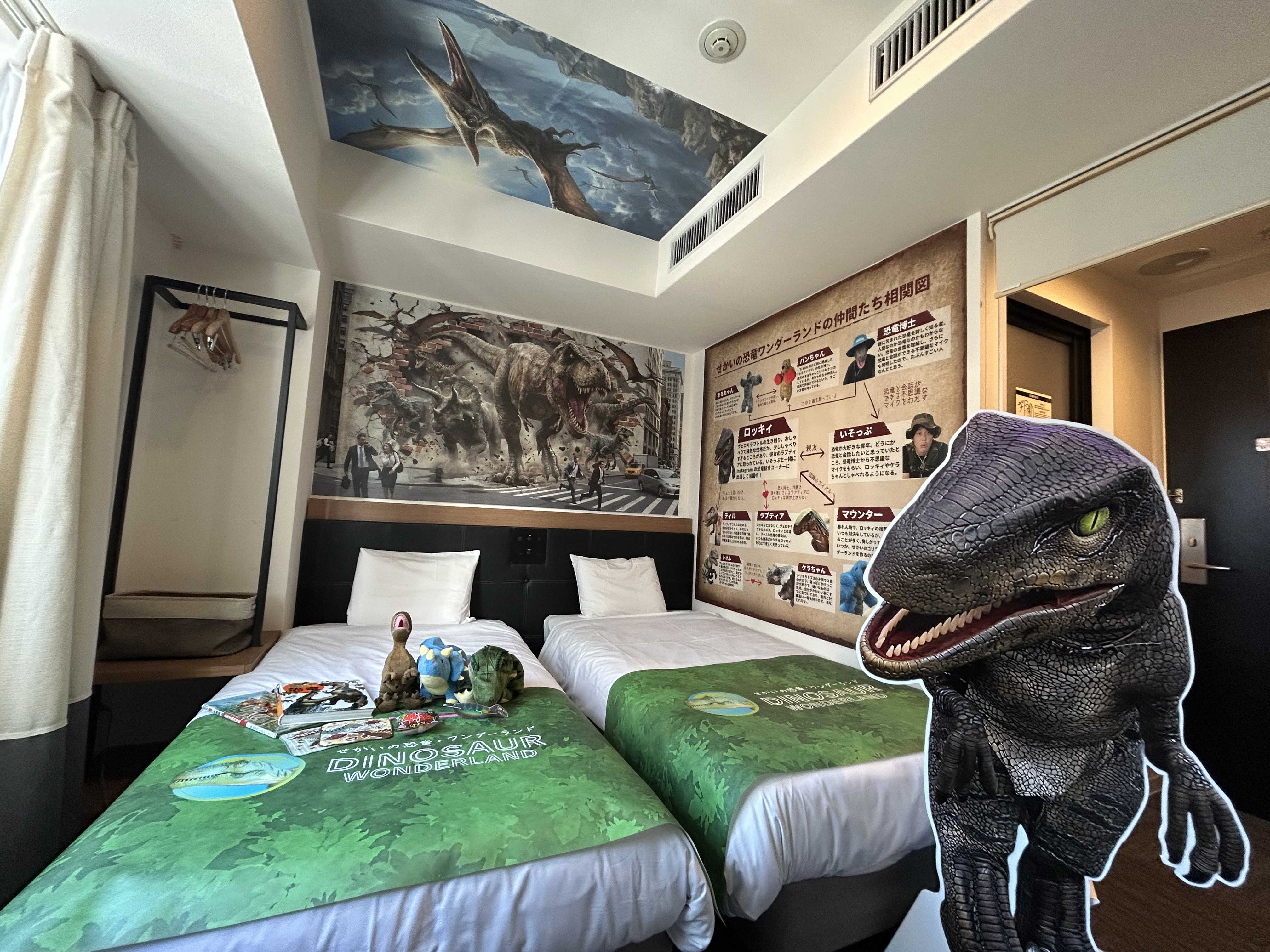 Henn na Hotel Osaka Namba "Dinosaur Wonder Room" Now Available