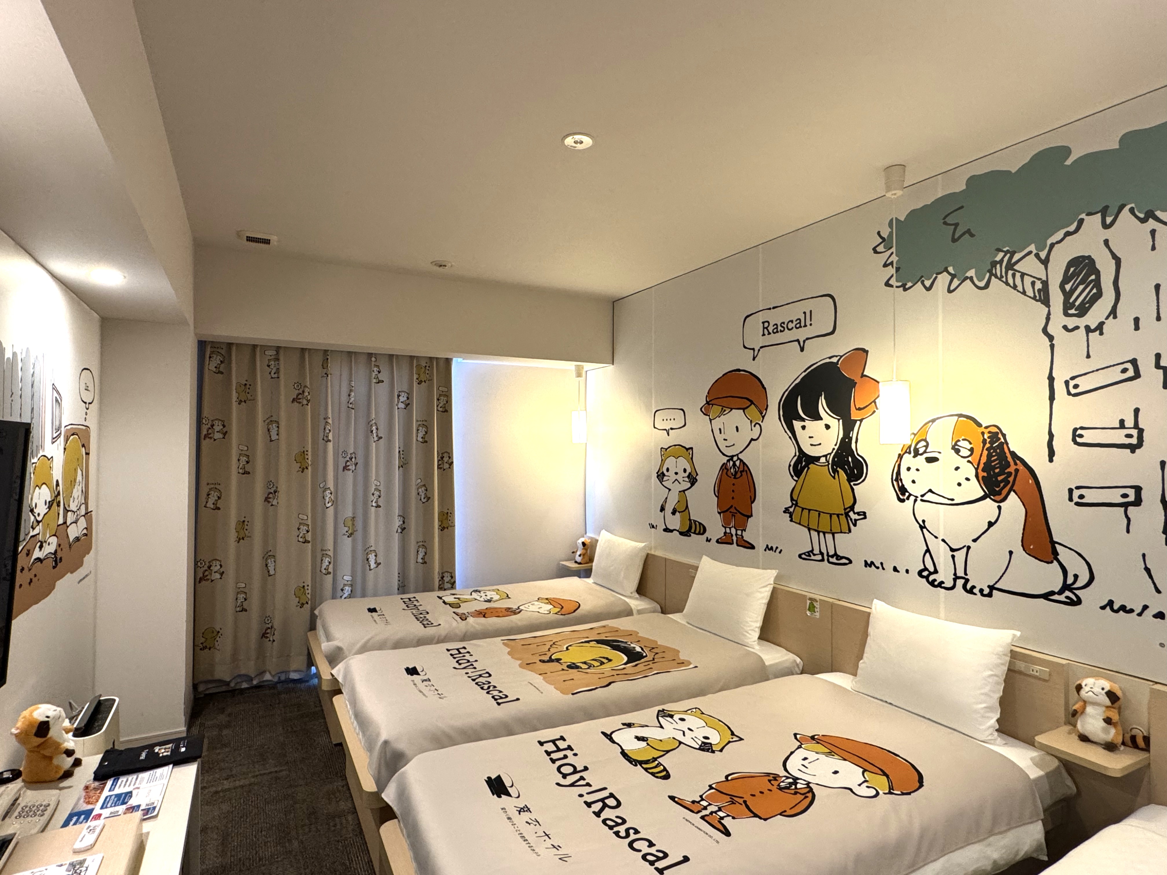 Henn na Hotel "Most Collaboration Rooms in the World" Guinness World Records™ Certified - First Collaboration with 'Hidy!Rascal' - 51st Collaboration Room "Hidy!Rascal Room" Released