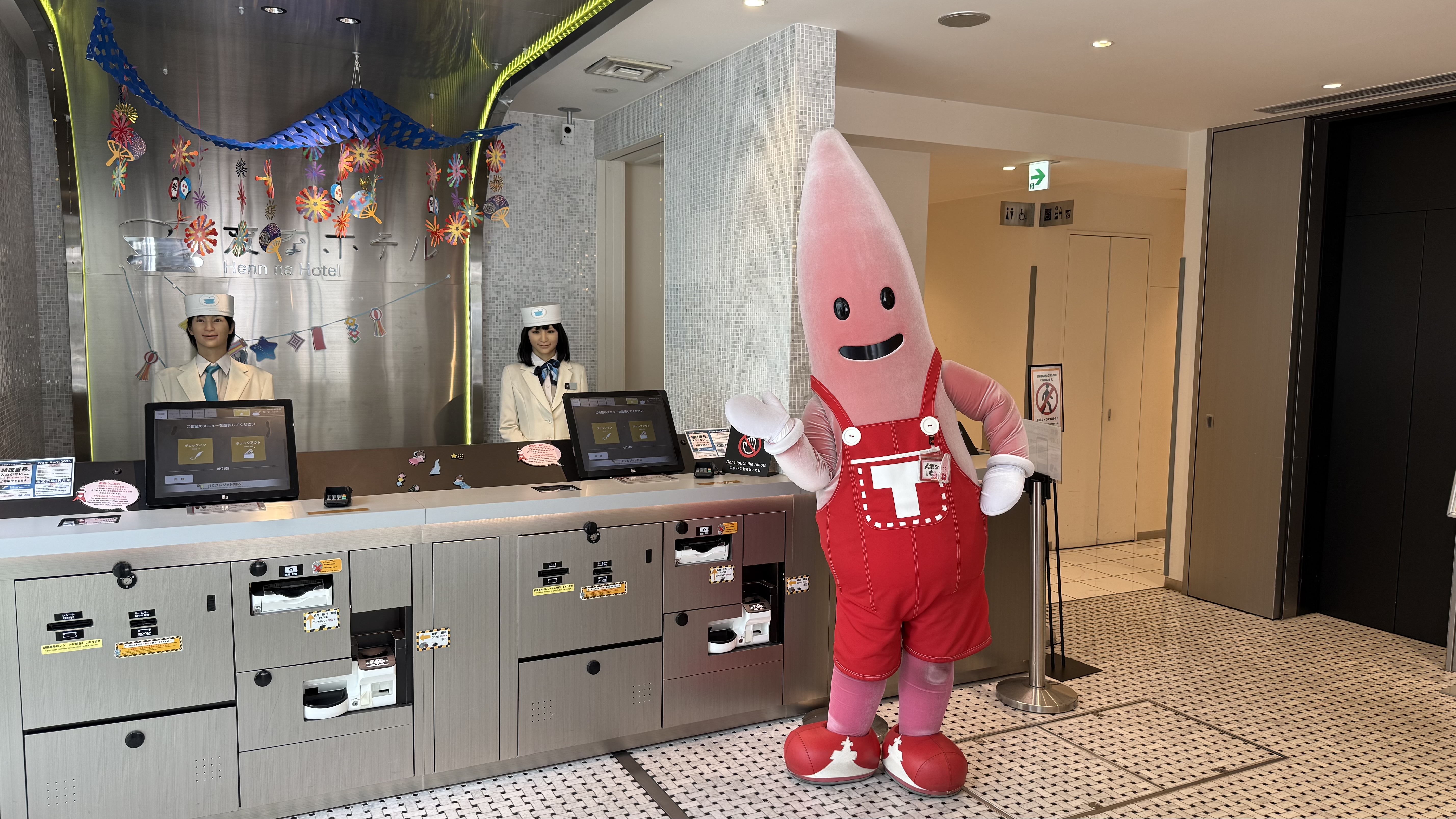 Henn na Hotel Tokyo Hamamatsucho 8th Anniversary Commemoration 'Tokyo Tower' Collaboration Event Held, Special Plan Released