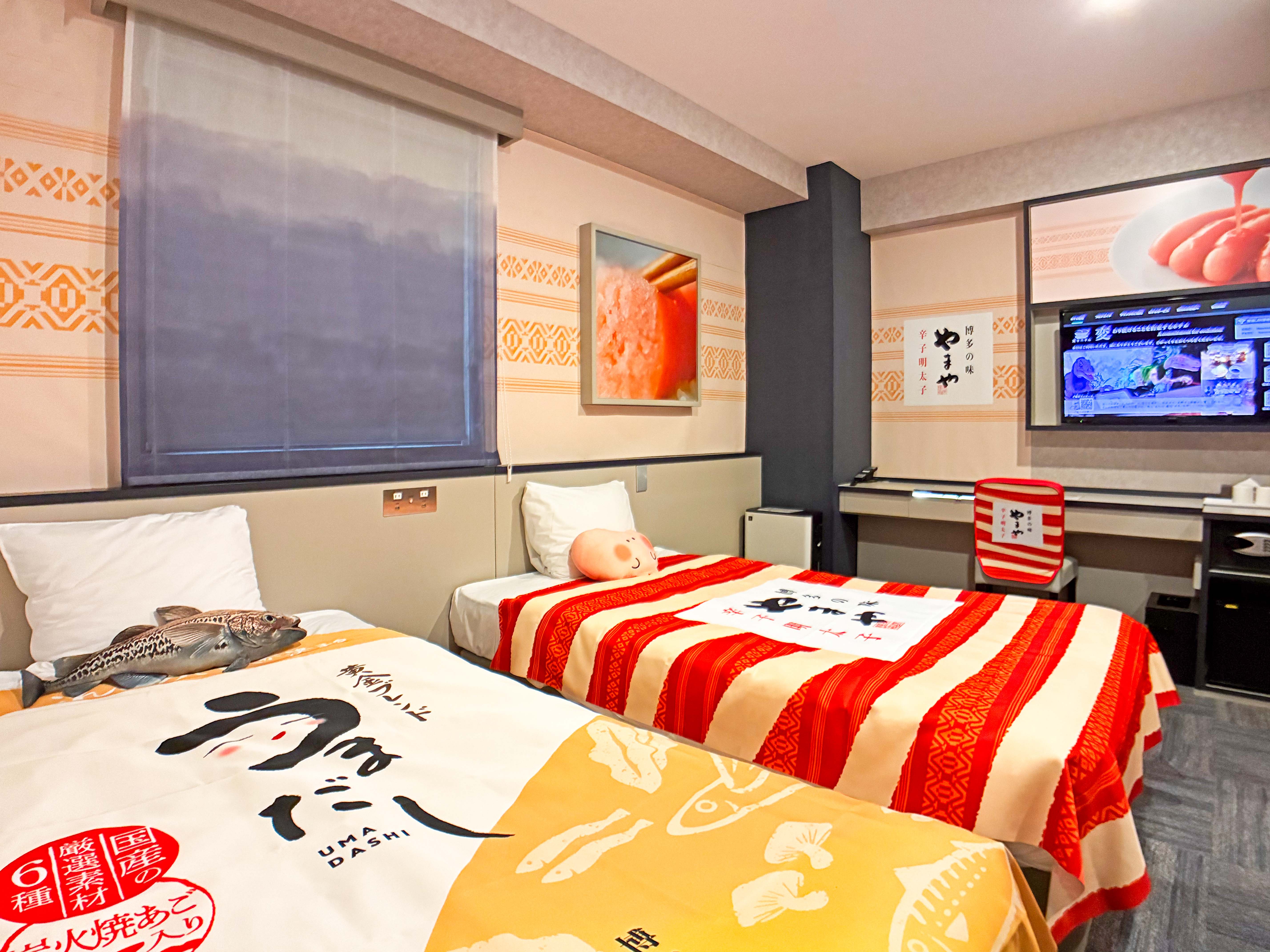 Henn na Hotel "Collaboration Rooms World Record" Guinness World Records™ Certified 56th Collaboration Room Henn na Hotel Fukuoka Hakata "Yamaya Collaboration Room" Released