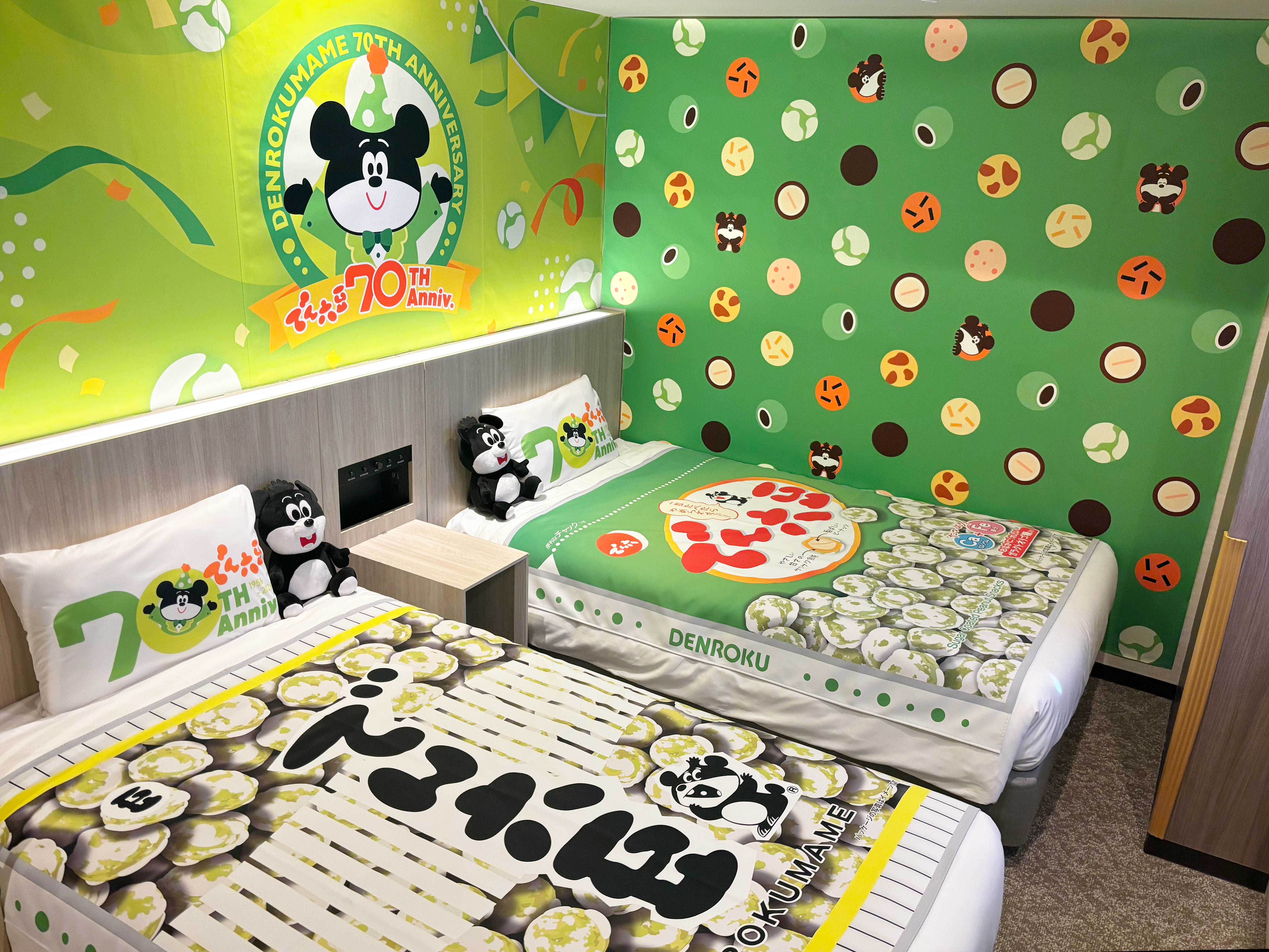 海茵娜飯店「合作房間世界最多」金氏世界紀錄™認證　第59種合作房間　海茵娜飯店Premier仙台 國分町　紀念「電六豆」發售70週年「電醬房間」發售