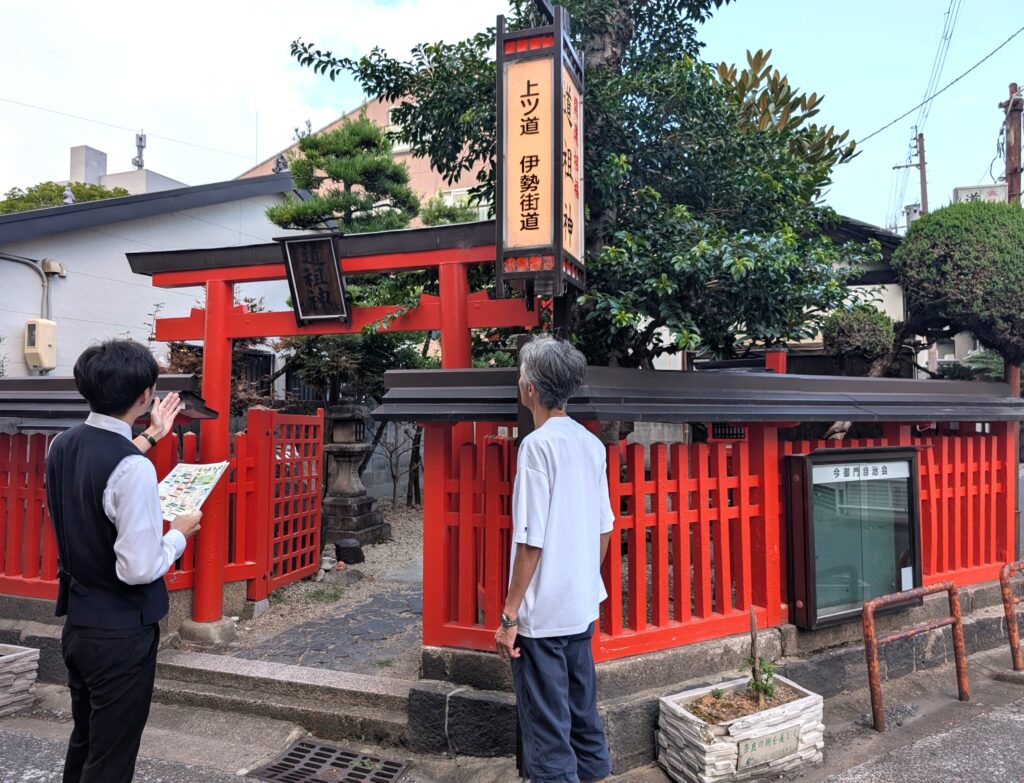 海茵娜酒店高级版 奈良 由工作人员引导的“奈良町漫步”和“LaQ钓鱼”活动举办
